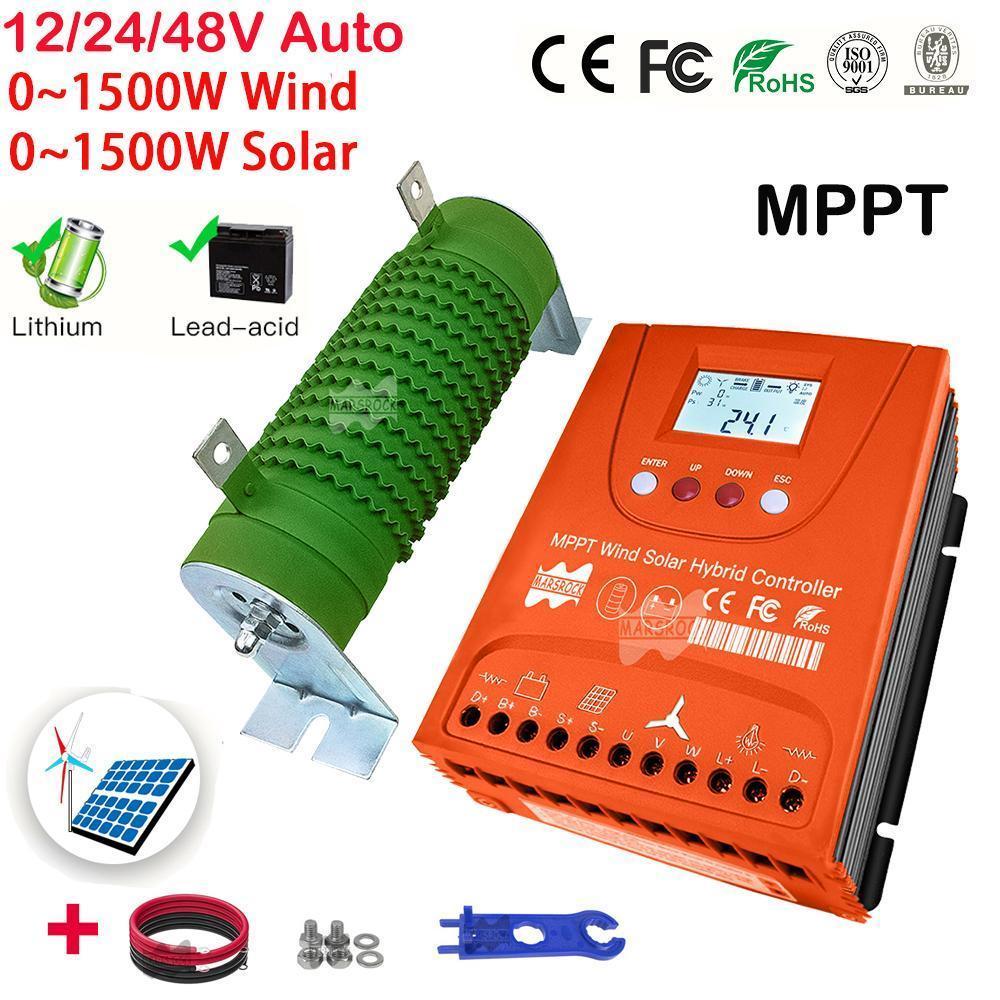 Hybrid Wind Solar Charge Controller