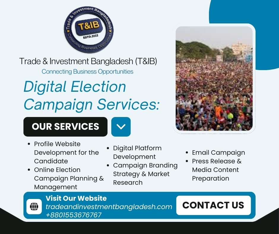 T&IB এর প্রমাণিত অনলাইন ইলেকশন ক্যাম্পেইন