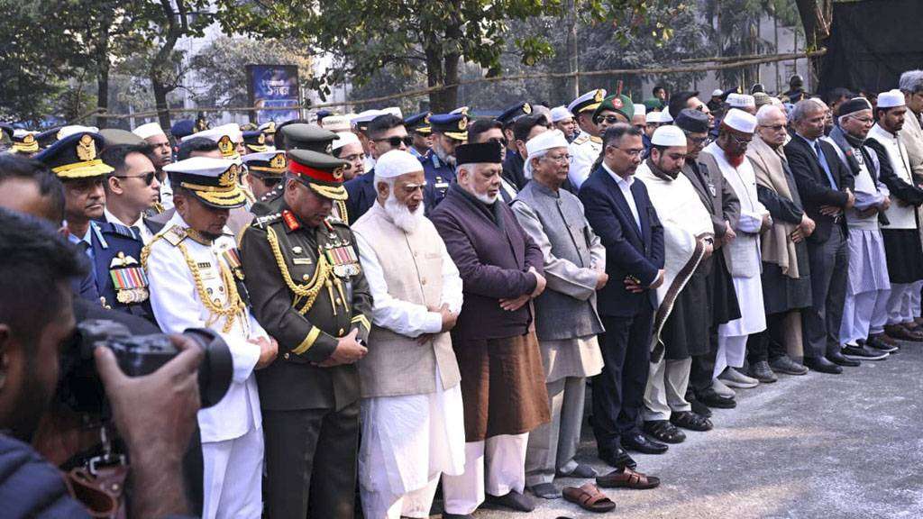 খালেদা জিয়া