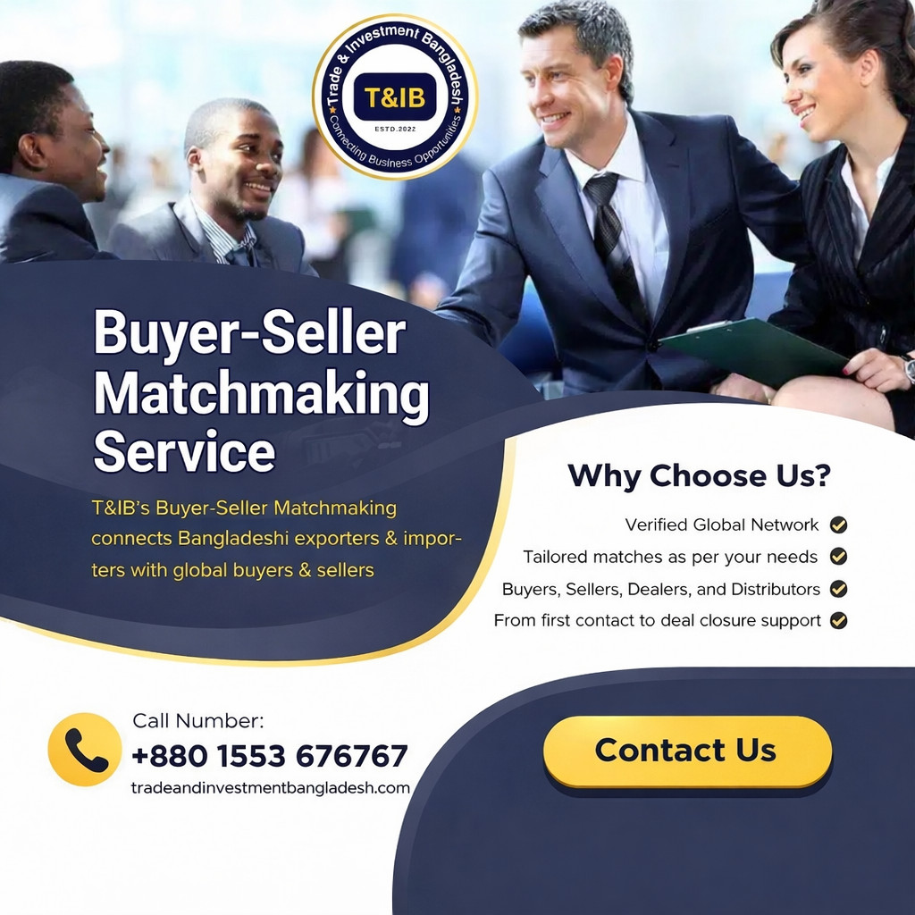 বাংলাদেশে ক্রেতা-বিক্রেতা ম্যাচমেকিং সেবা